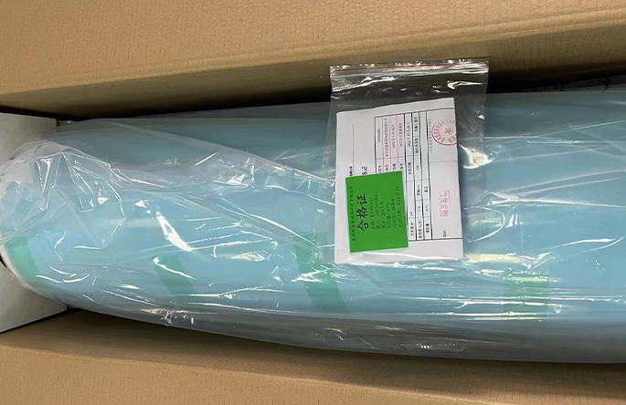 預(yù)浸料